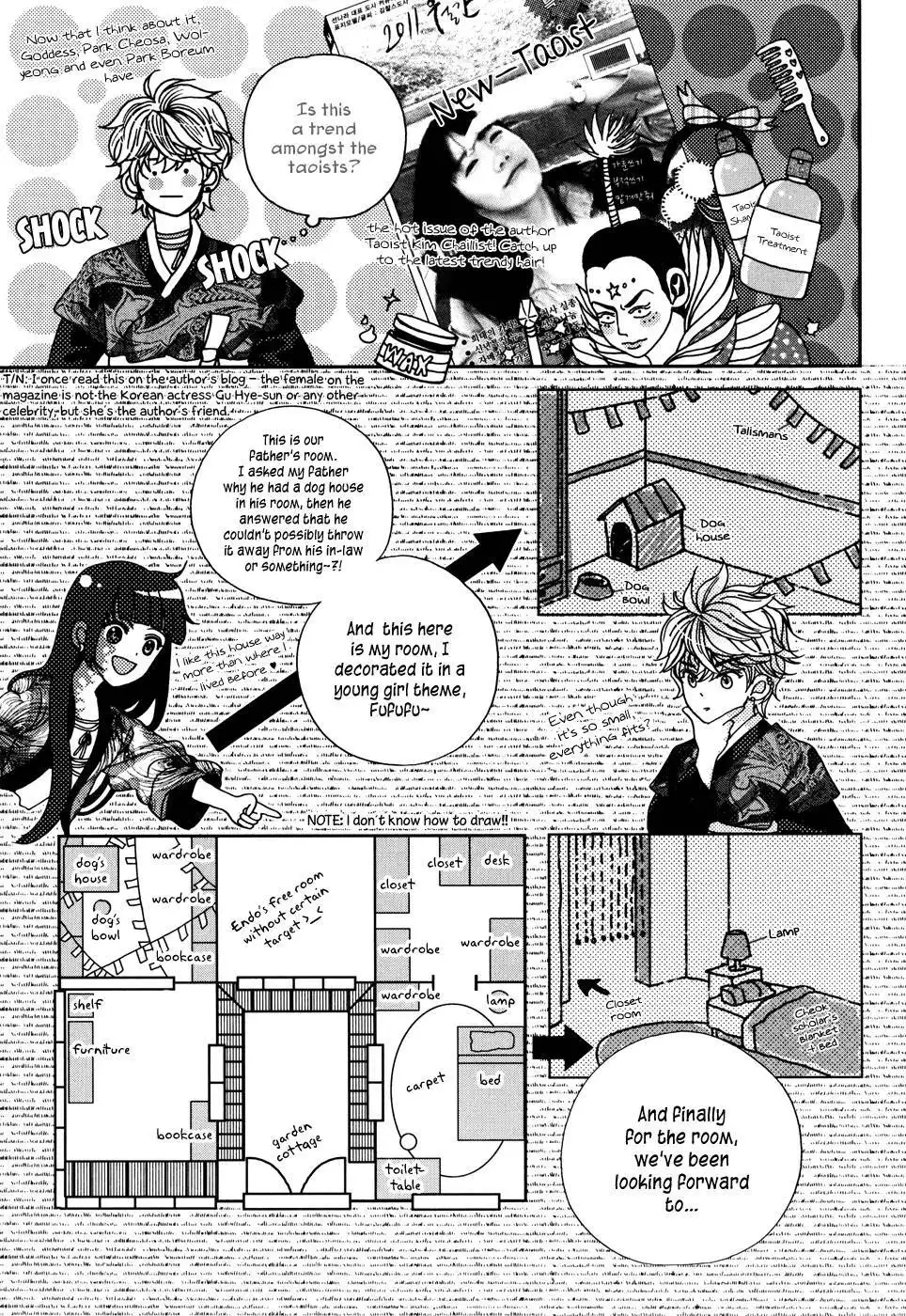 Eohwadungdungnae Boreumi Chapter 9 13